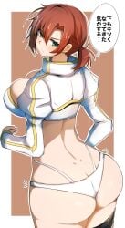 ass boudica_(fate) boudica_(fate/grand_order) cleavage fate/grand_order fate_(series) female gin_moku green_eyes huge_ass large_breasts looking_back red_hair speech_bubble sweat text tubetop white_underwear wide_hips