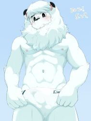 2021 5_fingers anthro balls_outline black_ears black_eyebrows black_eyes blush bodily_fluids bulge chirasgi clothing dated elbow_tuft eyebrows felid fingers front_view fur fur_tuft genital_outline hair hi_res leo_(saitama_seibu_lions) lion looking_at_viewer male mammal mane mane_hair mascot multicolored_clothing multicolored_ears navel nipples nippon_professional_baseball pantherine penis_outline pupils saitama_seibu_lions solo sweat sweatdrop tuft two_tone_clothing white_body white_clothing white_ears white_fur white_hair white_mane white_pupils