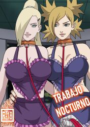 ino yamanaka from boruto: naruto next generations by ninrubio