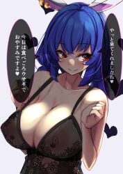 absurdres animal_ears babydoll blue_hair blush breasts cleavage covered_nipples earclip eyebrows_visible_through_hair female grey_background hand_up heart heart-shaped_pupils highres kine large_breasts lingerie mallet negligee nightgown nipples rabbit_ears red_eyes see-through seiran_(touhou) smile solo speech_bubble symbol-shaped_pupils touhou translated underwear yukito_(dreamrider)