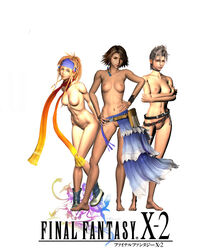 bag belt bottomless choker edit female final_fantasy final_fantasy_x final_fantasy_x-2 functionally_nude garry's_mod paine rikku scarf topless yuna