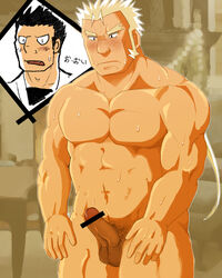 censored dolcetto fullmetal_alchemist loa_(fma) male male_only motchi tagme