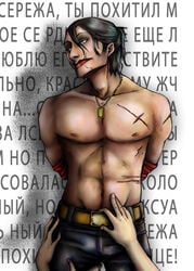 male_only niuniu sergei_dragunov tagme tekken