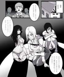 annie_leonhardt attack_on_titan black_and_white gabi_braun monochrome pieck_finger rape shingeki_no_kyojin text_bubble titlover