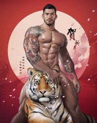 2022 abs animals chinese_zodiac covered hunk lunar_new_year male_focus male_only male_solo muscles muscular muscular_male pecs silverjow solo_male tattoos tiger tiger_(chinese_zodiac) year_of_the_tiger