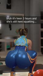 1girls 3d 9:16 almightypatty alternate_ass_size alternate_breast_size animated asking_for_it ass ass_focus ass_shake badonkadonk big_ass big_breasts big_butt bodysuit bottom_heavy bouncing_ass bubble_butt capcom child_bearing_hips chun-li double_bun enormous_ass exercise fully_clothed gigantic_ass gym huge_ass huge_breasts jiggling_ass large_ass large_breasts no_sound pov shorter_than_30_seconds skin_tight skin_tight_outfit solo solo_focus squatting street_fighter street_fighter_alpha teasing thick_ass thick_thighs thunder_thighs vertical_video video virtamate voyeurism wide_hips