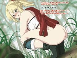 6q_(rokuku) big_ass fate_(series) mordred_(fate) squatting