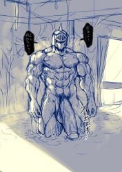 abs biceps bodybuilder cum_shower cumming cumshot dokichi excessive_cum hyper hyper_balls hyper_genitalia hyper_muscles hyper_penis hyper_testicles kinnikuman male male_focus male_only muscle muscles muscular muscular_arms muscular_ass muscular_back muscular_legs muscular_male muscular_thighs nipples pecs robin_mask veins veiny_penis