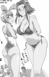 2girls akiza_izinski ass back bare_legs bare_shoulders big_ass big_breasts bikini black_and_white blush breasts cleavage closed_mouth collarbone duo duo_focus female female_focus human legs legs_together looking_at_viewer luna_(yu-gi-oh!) male midriff monochrome multiple_girls navel open_mouth pov_eye_contact school_swimsuit short_hair simple_background small_breasts standing stomach swimsuit text white_background yu-gi-oh!