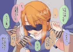 3boys aketa_chika bar_censor blindfold blush bottomless censored eyebrows_visible_through_hair female idolmaster idolmaster_cinderella_girls long_hair multiple_boys orange_hair penis smegma soccer_uniform sportswear sweatdrop translated yuuki_haru