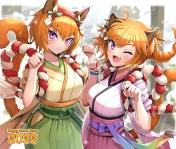 2022 2girls alternate_costume blush cat_ears cat_eyes cat_pose cat_tail catgirl curvy curvy_figure eyelashes facial_markings fangs female_only fire_emblem fire_emblem:_path_of_radiance fire_emblem:_radiant_dawn fire_emblem_heroes gonzarez green_clothing green_ribbons hakama happy_new_year kimono laguz_(race) lethe_(fire_emblem) lethe_(new_year)_(fire_emblem) looking_at_viewer lyre_(fire_emblem) lyre_(new_year)_(fire_emblem) medium_breasts nintendo official_alternate_costume orange_hair orange_tail paw_pose pink_clothing ponytail purple_eyes purple_ribbon short_hair short_sleeves sisters tail thigh_up wink