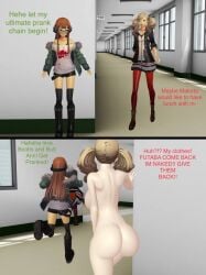 ann_takamaki ass big_ass big_butt blonde_hair bubble_ass bubble_butt embarrassed embarrassed_nude_exposure embarrassed_nude_female enf enf-persona-fan humiliated humiliation orange_hair persona persona_5 sakura_futaba schoolgirl streaking stripped_naked vodkammd