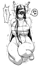 anger_vein angry barefoot blush breasts clenched_teeth comic covering covering_breasts covering_crotch female greyscale highres huge_breasts kantai_collection monochrome nagato_(kantai_collection) nude one_knee photoshop_(medium) plump solo sweat synecdoche tears teeth thick_thighs thighs translated trembling wide_hips