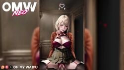 16:9 1boy 1boy1girl 1girls ai_assisted ai_generated animated ashley_graham blonde_hair cowgirl_position erection female highres monster ohmywaifu patreon patreon_username penis penis_in_pussy penis_in_vagina red_lingerie resident_evil resident_evil_4 sex shorter_than_30_seconds sound tagme twitter twitter_username uncensored video video_game_character video_games