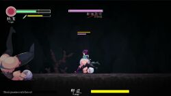 2d 2d_animation 2girls animated ass ass_in_face ass_on_ass asses_touching breasts cave clothed clothed_sex eating_pussy exposed_breasts facesitting female female/female female_focus female_on_top female_only forced_yaoi game game_cg game_ui gameplay_mechanics grabbing_another's_breast grabbing_breasts grabbing_from_behind grope groped_from_behind groping groping_breasts health_bar horny horny_female legs_up lesbian_domination lesbian_focus lesbian_sex licking licking_pussy longer_than_30_seconds longer_than_one_minute moaning moaning_female moaning_in_pleasure ninja ninja_girl panties pixel_animation pixel_art pressing_asses_together purple_hair pussy_juice pussy_juice_drip pussy_licking pussy_on_pussy questionable_consent restrained ripped_clothing rubbing rubbing_pussies_together rubbing_pussy saliva sexy_female sound struggling tagme text tits_out video video_game video_game_character video_games white_hair white_panties yuri