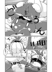 bed blush bodily_fluids comic drooling duo female female/female furniture genitals hi_res japanese_text legendary_pokémon licking manaphy moan nettsuu nintendo oral pokémon_(species) pokemon pokemon_only pussy saliva screaming text tongue tongue_out translation_request upside-down uxie video_games