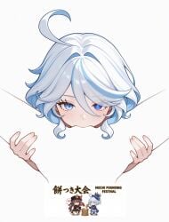 ahoge ai_generated artist_request blue_eyes blue_iris character_request cunnilingus furina_(genshin_impact) genshin_impact light_blue_hair looking_at_viewer meme yuri