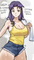 akioando boobs clothed katsuragi_misato misato_katsuragi neon_genesis_evangelion