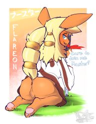 absurd_res anthro ass bodily_fluids doeboi eeveelution female flareon genital_fluids genitals hi_res nintendo paws pokémon_(species) pokemon presenting presenting_hindquarters presenting_pussy pussy pussy_juice solo video_games