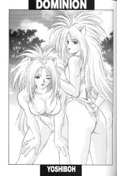 1990s 1998 20th_century 2girls android annapuma ass breasts cameltoe cat_girl cleavage comic cowboy_shot curvaceous dominion_tank_police duo female greyscale large_breasts leotard long_hair looking_at_viewer monochrome multiple_girls nipples outdoors presenting sisters thick_thighs twins unipuma wide_hips yoshizane_akihiro