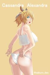 1girls blonde_hair cassandra_alexandra panties presenting_ass saburo_des soul_calibur