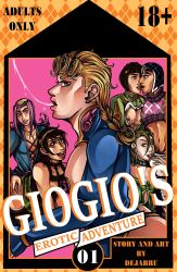 bruno_buccellati bulge cum dejabru dry_humping gay giogio's_erotic_adventure giorno_giovanna guido_mista jojo's_bizarre_adventure leone_abbacchio narancia_ghirga pannacotta_fugo parody spit vento_aureo