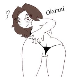 1girls ass big_ass big_ass_(female) big_breasts brazil brazilian brazilian_female breasts fanart female girl hentai imbeca looking_at_viewer naked naked_female nude nude_female okannievil pussy vagina vaginal youtube youtuber youtuber_girl