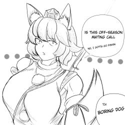 clothed dialogue female huge_breasts momiji_inubashiri offscreen_character rejection shameimaru_aya sync_arcs tagme text touhou wolf_girl