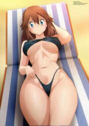 Green (Pokemon) Rule 34 Image