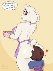 frisk from undertale by tailsmight