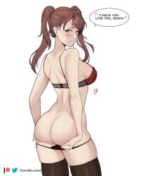 ass atlus brown_hair damodar female kujikawa_rise persona persona_4 sideboob solo tagme white_skin