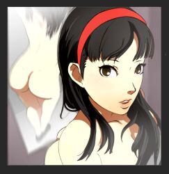 amagi yukiko from atlus