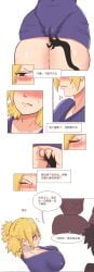 big_breasts blonde_hair blush boruto:_naruto_next_generations breasts cameltoe endured_face faceless_male female_focus fingering fingering_partner fingering_pussy husband_and_wife kimono light-skinned_female light_skin long_hair male/female male_with_female mature mature_female milf molestation multiple_boys nara_shikamaru naruto naruto_(series) no_panties offscreen_character offscreen_male pussy quad_tails rubbing rubbing_pussy short_kimono squatting stealth stealth_masturbation stealth_sex tall_image teasing temari tied_hair tight_clothing voluptuous yellow_hair yitiaomiao