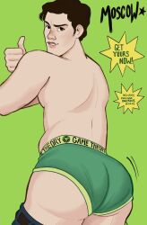 1boy ass boxers briefs briefs_only brown_hair butt game_theory_(channel) green_briefs green_underwear looking_at_viewer male male_only matpat muscles muscular muscular_male smiling solo themoscow_mule thumbs_up underwear youtube youtuber