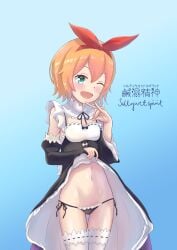 1girls absurd_res artist_name child cyan_eyes flashing hair_ornament legwear lolita_channel looking_at_viewer maid navel open_smile orange_hair panties petra_leyte re:zero_kara_hajimeru_isekai_seikatsu roswaal_mansion_maid_uniform saltywetspirit skirt_lift solo solo_female wink young