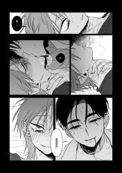 alien_stage blush chocking desperation ghost imagining ivan_(alien_stage) kiss male male/male masturbation mind_broken self_harm till_(alien_stage)