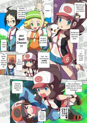 2boys 2girls angry bag bee-j1 beret bianca_(pokemon) black_hair blonde_hair blue_eyes blush boots bracelet breast_press breasts brown_hair cap casual cheren_(pokemon) clothed clothing comic dress female glasses green_eyes gym_leader hard_translated hat high_ponytail highres hilbert_(pokemon) hilda_(pokemon) laced_boots long_hair looking_at_another makoto_daikichi male multiple_girls nintendo nipples_visible_through_clothing no_bra open_jacket open_mouth oshawott outdoors partially_translated pokemon pokemon_(species) pokemon_bw pokemon_trainer see-through see-through_clothing short_hair shorts socks text translation_request watch waving wet_clothes wet_shirt wristwatch