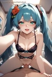 ai_generated brazilian_miku brazilian_miku_(cosplay) cowgirl cowgirl_position female male male/female naked_female no_sound penis penis_in_pussy pov pov_eye_contact pov_male riding riding_penis tagme vagina vaginal_penetration vaginal_sex video