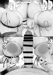 1boy 3girls ass big_ass big_penis censored erection female female_focus female_only hoyoverse japanese_text kurotama male mihoyo mihoyo_technology_(shanghai)_co._ltd. monochrome multiple_girls penis pussy pussy_juice slapping_butt stuck_in_wall sweat text thick_thighs thighhighs translation_request zenless_zone_zero