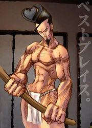 1boy artist_request clothing fundoshi male male_only muscular_male shaman_king tagme umemiya_ryuunosuke