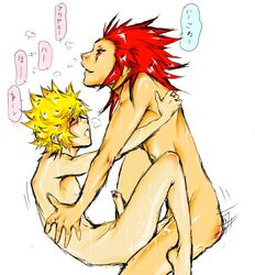 axel_(kingdom_hearts) disney kingdom_hearts male_only penis rough_sketch roxas square_enix tagme