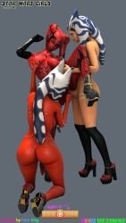 1girls 2futas 3d ahsoka_tano alien alien_futa alien_girl alien_humanoid ass big_ass big_breasts big_thighs black_markings breasts bubble_ass bubble_butt busty clone_wars curvaceous curvy curvy_figure darth_talon dickgirl dickgirl/female female female/futa full_body_tattoo futa/female futa_on_female futanari hair_tentacles hips hourglass_figure huge_ass huge_breasts huge_thighs humanoid intersex jedi jedi_master large_ass large_breasts legs lethan_twi'lek lucasfilm mature mature_female multiple_girls n3dwanimantion nick_king orange-skinned_futa orange_body orange_skin red-skinned_female red-skinned_futa red_body red_skin round_ass shaak_ti sith sith_lady slim_waist star_wars star_wars:_ahsoka star_wars:_legacy star_wars_legends star_wars_rebels tattoo tattoos tentacle_hair thick thick_hips thick_legs thick_thighs thighs threesome togruta twi'lek voluptuous voluptuous_female voluptuous_futa waist wide_ass wide_hips