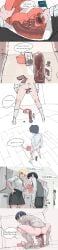 1boy 2girls absurd_res anus ass balls blue_hair blue_hair_male bottomless brown_dildo censored censored_balls chastity_cage comic comic_strip dildo dildo_in_ass dildo_riding english_text female femdom gift glasses hi_res image_set legs_apart light-skinned_female light-skinned_male light_skin lube lube_bottle male male_anus male_ass male_focus malesub masturbation miyo_(pizzlet) original original_character partially_clothed partially_clothed_male phone pizzlet sex_toy shirt short_hair socks squatting valentine's_day video_call