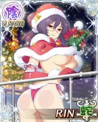 1girls against_glass ass ass_press big_ass big_breasts breasts cape card_(medium) character_name christmas christmas_tree color come_hither elbow_gloves emblem female from_behind glasses gloves hat large_breasts legs legs_together long_hair looking_at_viewer no_bra official_art purple_hair red_eyes red_thong rin_(senran_kagura) santa_costume santa_hat senran_kagura shiny shiny_hair shiny_skin sidelocks smile solo suzune_(senran_kagura) thighs thighs_together thong underboob yaegashi_nan