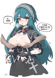 1girls bianca_(black_survival) black_survival blue_hair blush breasts brown_eyes exposed_breasts groping hair_ornament long_hair looking_at_viewer nipples open_mouth partially_clothed retri simple_background standing sweat tears text topless translation_request