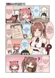 1boy 2girls 4koma ahoge animal_ears apron black_hair brown_eyes brown_hair cat_ears cat_tail closed_eyes comic detached_collar female imouto-chan_(monaka_curl) koakuma-chan_(monaka_curl) long_hair maid maid_cafe maid_headdress medium_hair monaka_curl multiple_girls original pink_hair special speech_bubble tail translated twintails waist_apron waitress white_apron