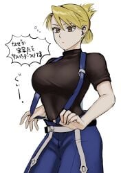 1girls big_breasts clothed female female_only fullmetal_alchemist fully_clothed huge_breasts military_uniform riza_hawkeye slq solo tsuki_51219