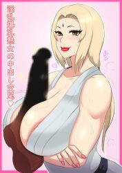 tsunade from naruto by zxcv