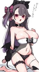 1girls azur_lane belly_button black_hair blush breasts cleavage female female_only headdress huge_breasts japanese_text light-skinned_female light_skin northern_parliament_(azur_lane) oerba_yun_fang oha_h22 open_mouth pamiat_merkuria_(azur_lane) purple_eyes solo tail text wings