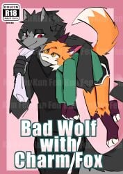 anthro ass ass_up bodily_fluids book canid canine canis clothing comic cum cum_in_ass cum_inside duo fox furry genital_fluids genitals hi_res kunfen male male/male mammal penis sex wolf